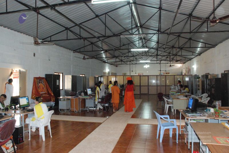 File:20081120 0476.jpg