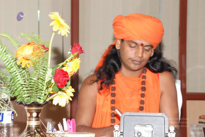 File:20081120 0516.jpg