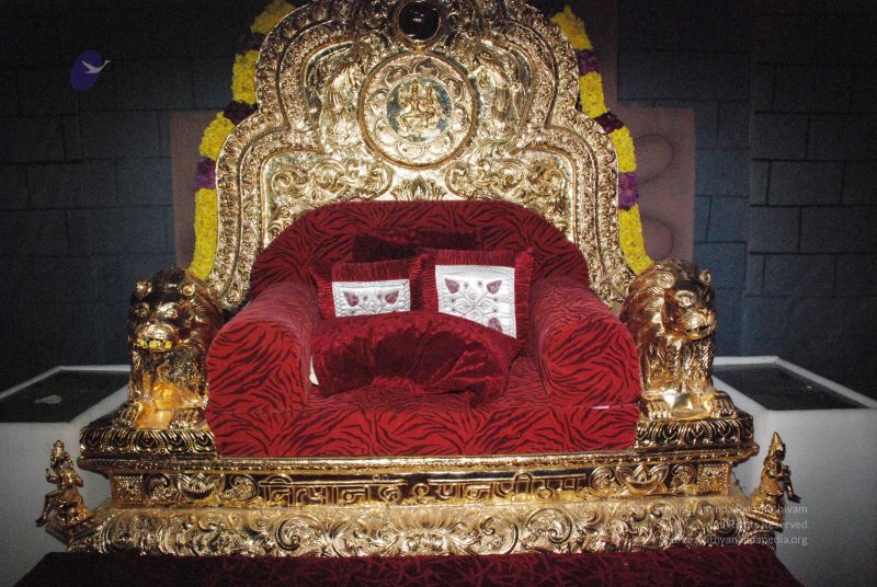 File:20081120 throne 0072.jpg