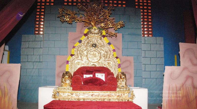 File:20081120 throne 0091.jpg