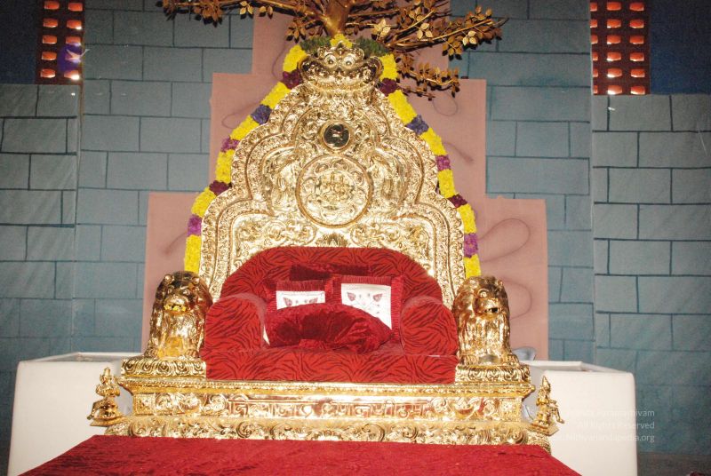 File:20081120 throne 0095.jpg