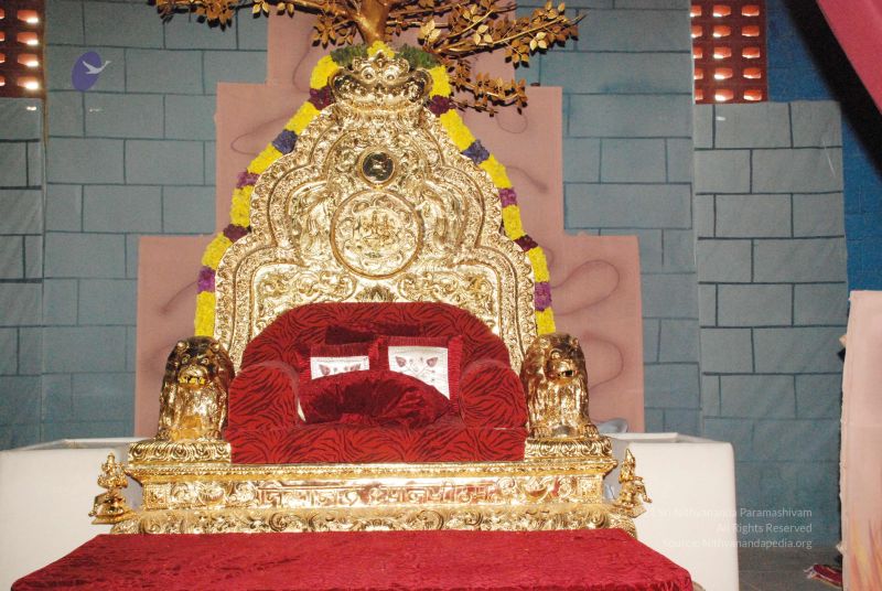 File:20081120 throne 0097.jpg