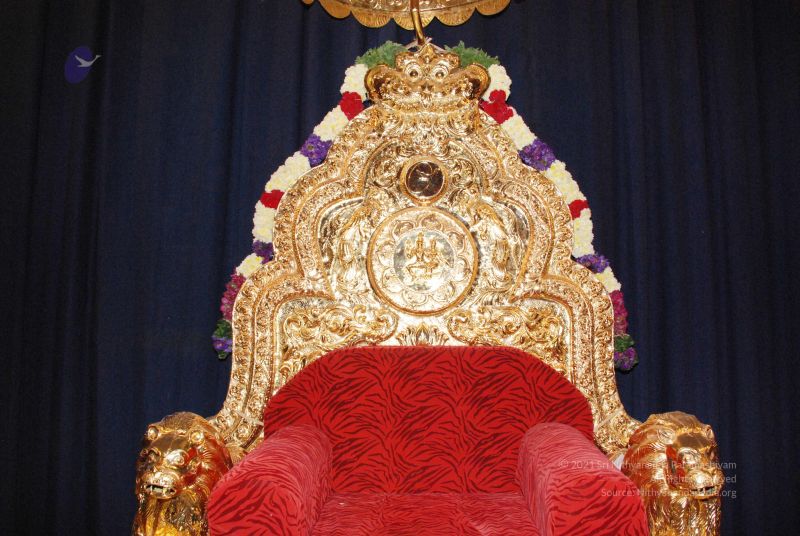 File:20081120 throne 0564.jpg