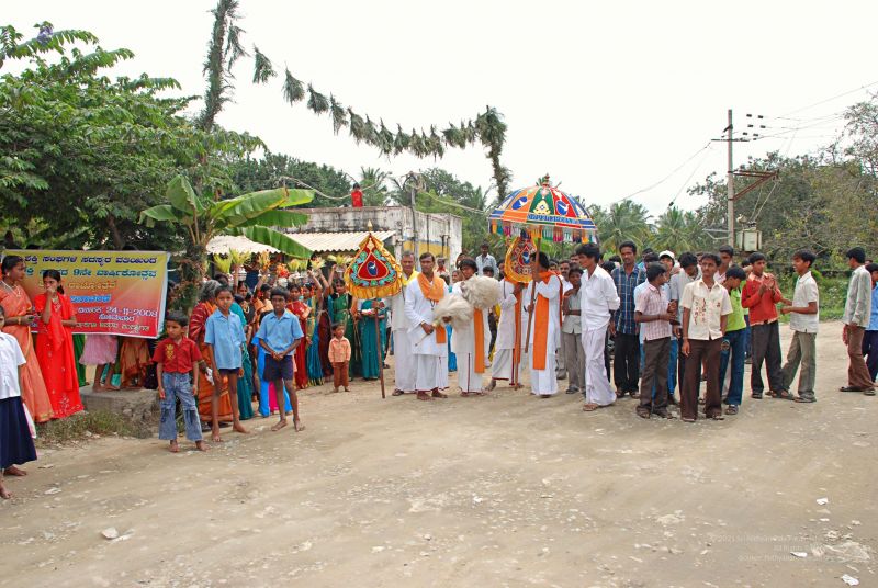 File:20081124 0685.jpg