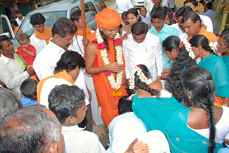 File:20081124 0698.jpg