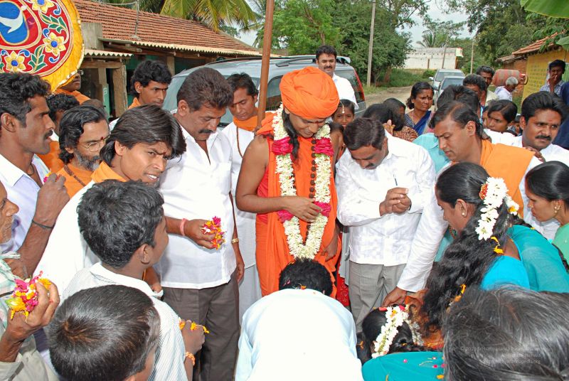 File:20081124 0699.jpg