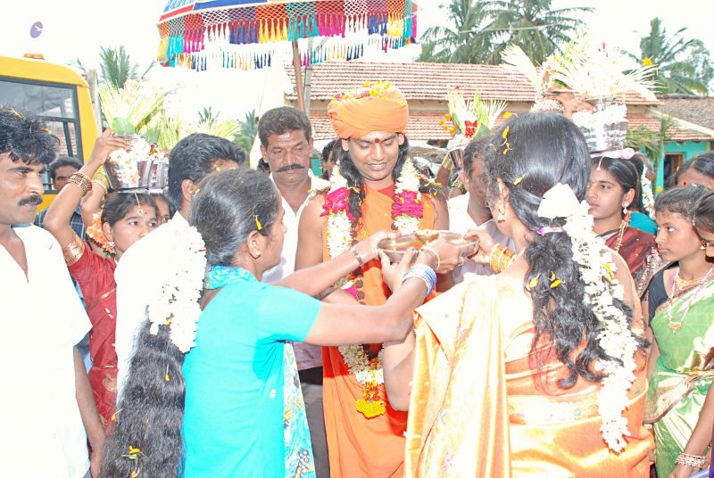 File:20081124 0714.jpg