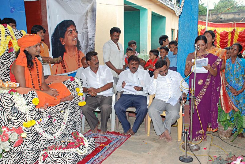 File:20081124 0736.jpg