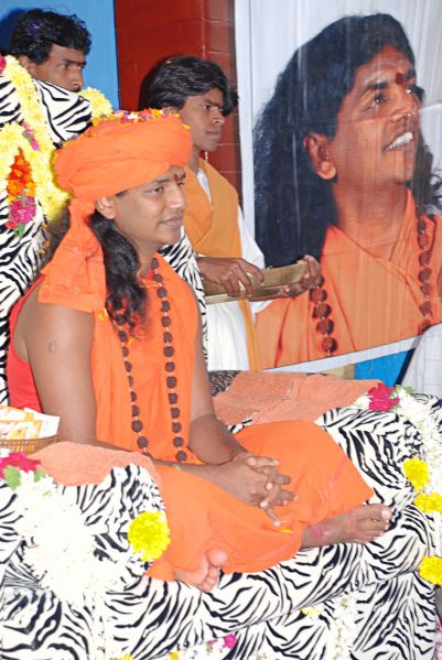 File:20081124 0738.jpg