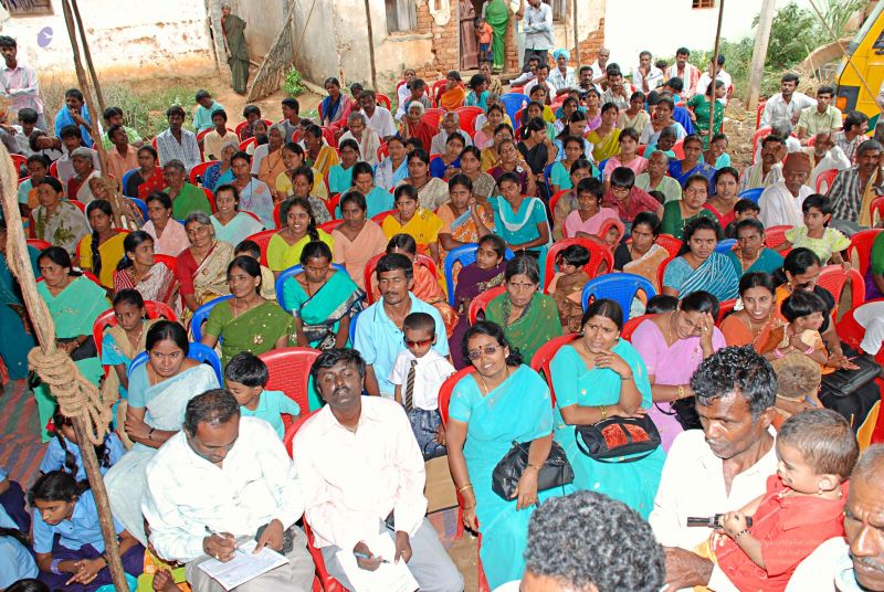 File:20081124 0740.jpg