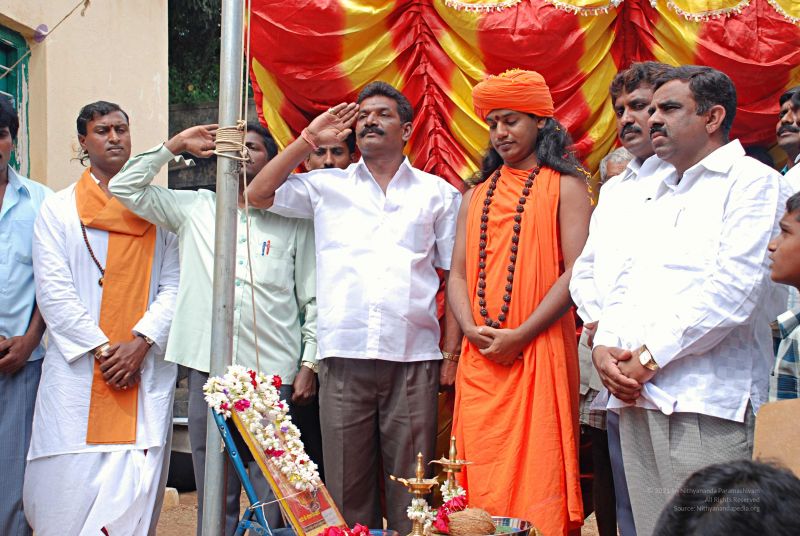 File:20081124 0748.jpg