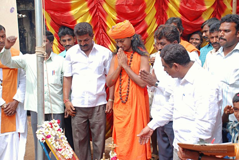 File:20081124 0750.jpg