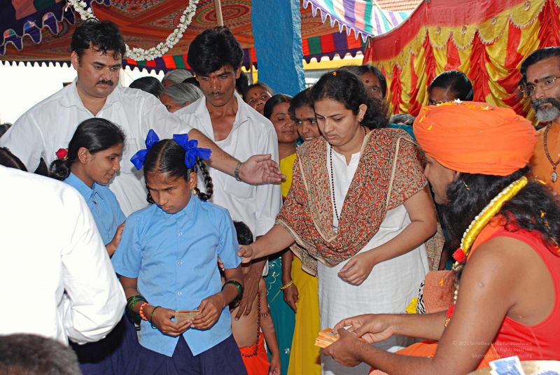 File:20081124 0764.jpg