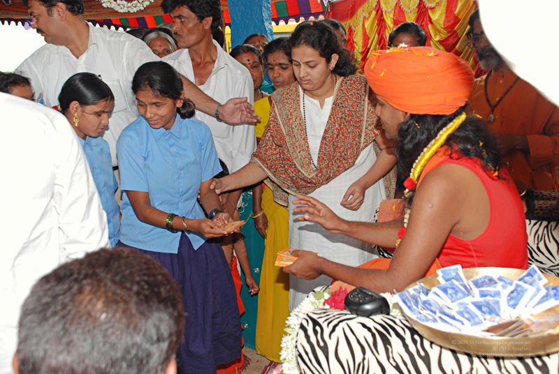 File:20081124 0765.jpg