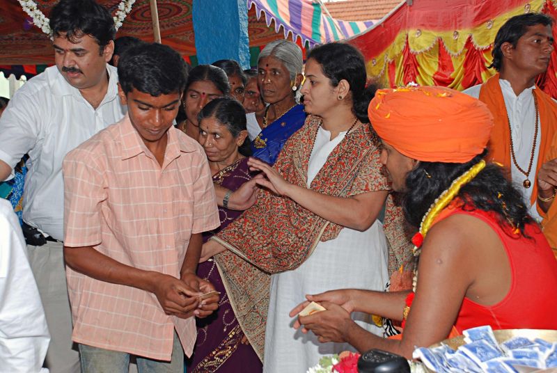 File:20081124 0770.jpg