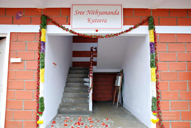 File:20081128 0470.jpg