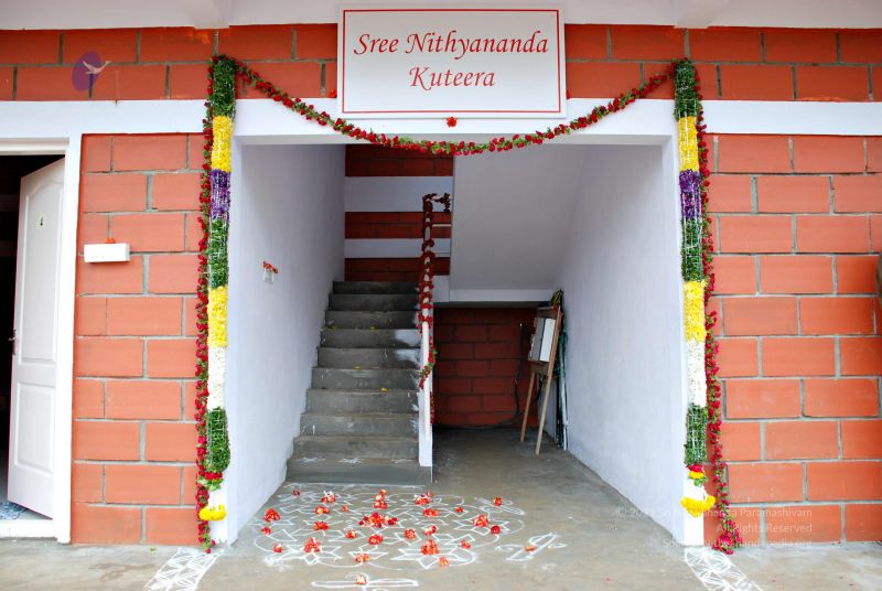 File:20081128 0474.jpg