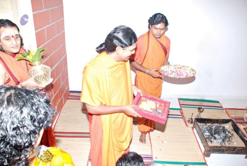 File:20081128 0564.jpg