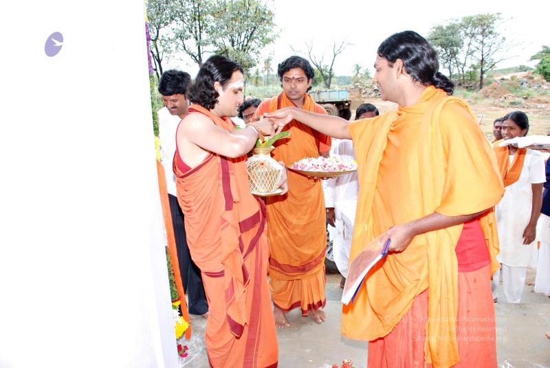 File:20081128 0579.jpg