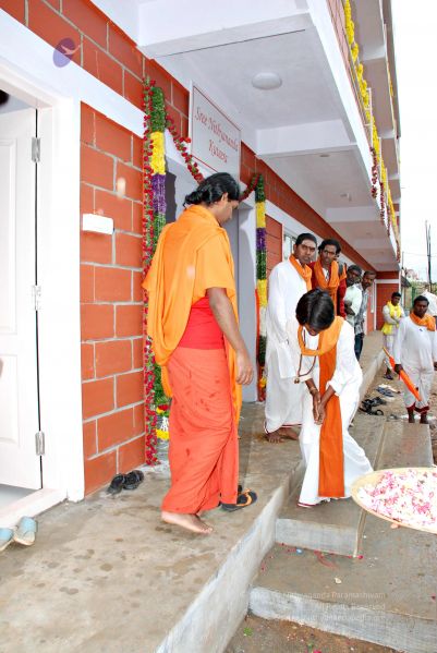 File:20081128 0590.jpg