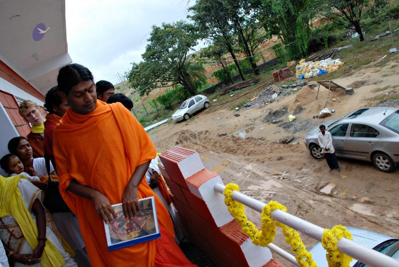 File:20081128 0648.jpg