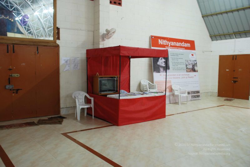 File:20081128 0767.jpg