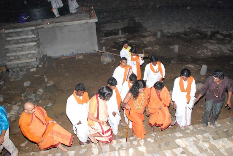 File:20081211 1639.jpg