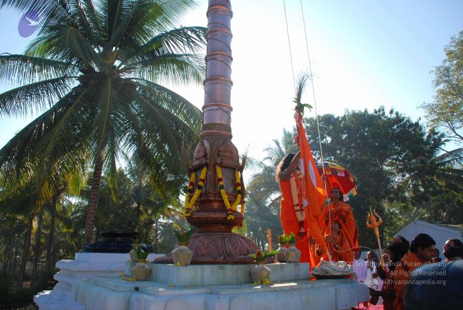 20081223 Photo 1146 17ZKfCVrjbYgcn0IpO5YYwCu2xeVMJSkm.JPG