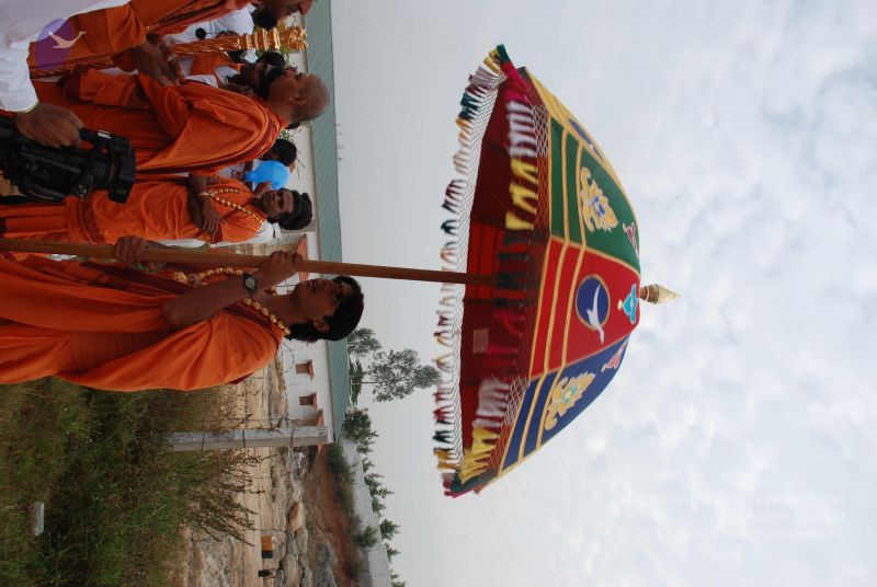 File:20081224 Photo 1676 1lfEvyeW9EzXz0moH8At7rlG-fy6ZAJca.JPG