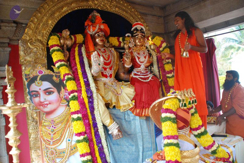 File:20081226 Photo 1758 1PblbdlPrEkJhbcHOrLm6x6sl egY7BOj.JPG