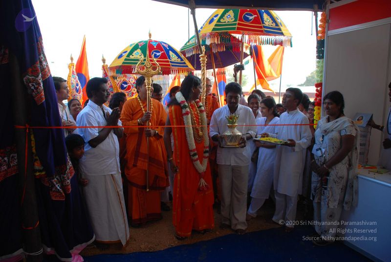 File:20081228 Photo 1060 1Z dUMP9HfFANU YCT8uIsUS8c0inb4av.JPG