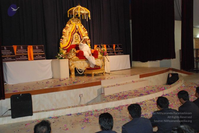 20081229 Photo 4057 1yFPwHBCWZ4Qju5PQohoKJFji zkegDF .JPG