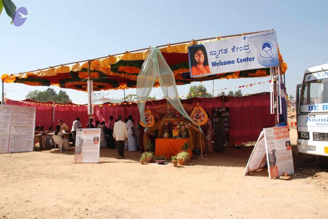 20081230 Photo 1240 1NaLojF8ovaOaHki47NMS4cpKRUDifZau.JPG