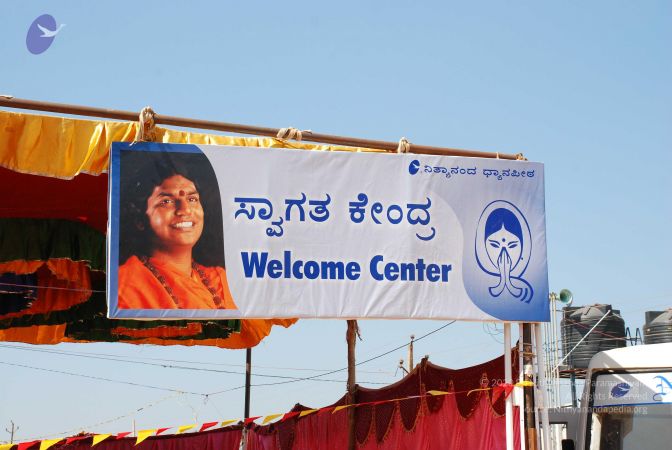 20081230 Photo 1243 15hpH5Cf1dYdMClpsbAMDHxaoQLB4gEoK.JPG