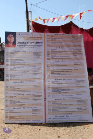 20081230 Photo 1274 1T8miXfEpdrSgVWlCGEFBydQzZpdtwgb9.JPG