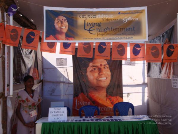 20081230 Photo 1763 1MCWXvSjz40kGT307RtARE4TUc71CWbHl.JPG