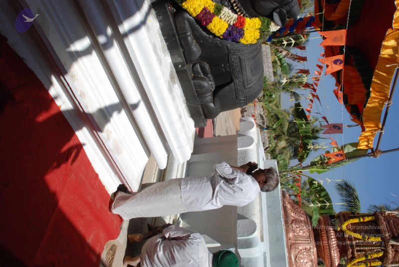 File:20081230 Photo 2392 1NcbT56VFQmWDdj-mi4AjWHmdu2RoXJ x.JPG