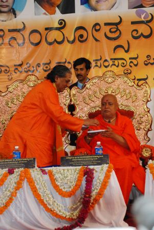 20081230 Photo 3125 1xxEYrCGvi9eqfgw6GViC TRLhO9TlFsP.JPG