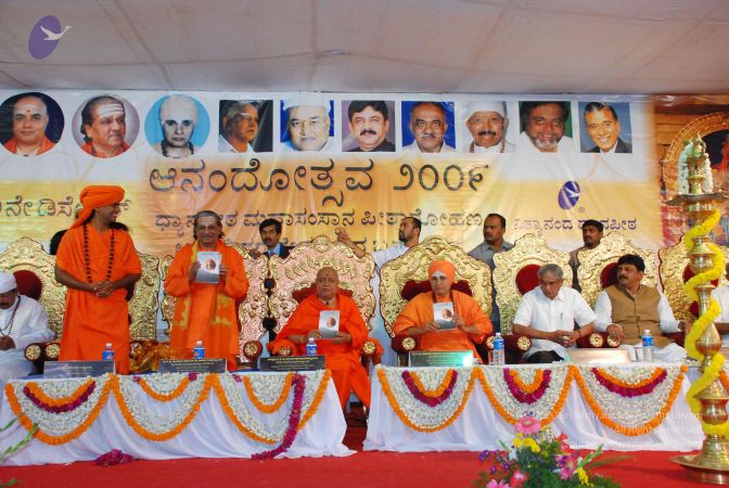 20081230 Photo 3129 1MdknP4dr3DWQ2F451jzLFSwkJUe-bTJk.JPG