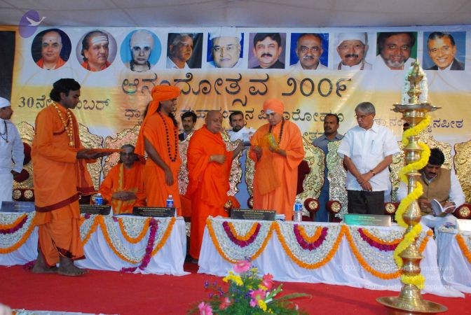 20081230 Photo 3133 1AkQROgEhgRvq9TCeo0rsAWojicFrT65Q.JPG