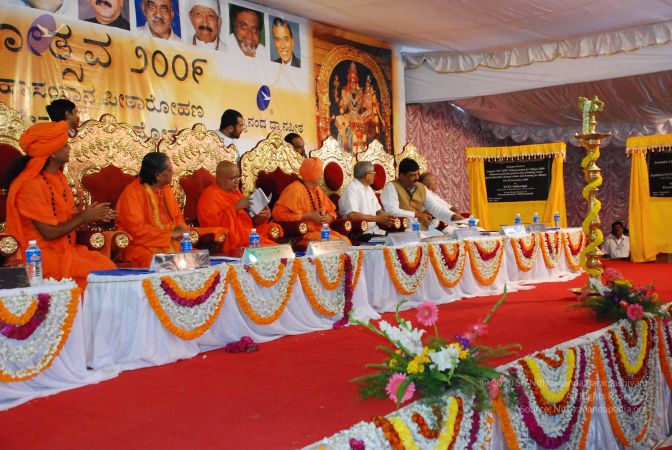 20081230 Photo 3142 1Wo25N-cPFcr9cOp9HowEljSNR gheDmy.JPG