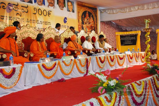 20081230 Photo 3143 1DCoEB0-giUsAtYSCbOUiN6RnOHgcK62t.JPG