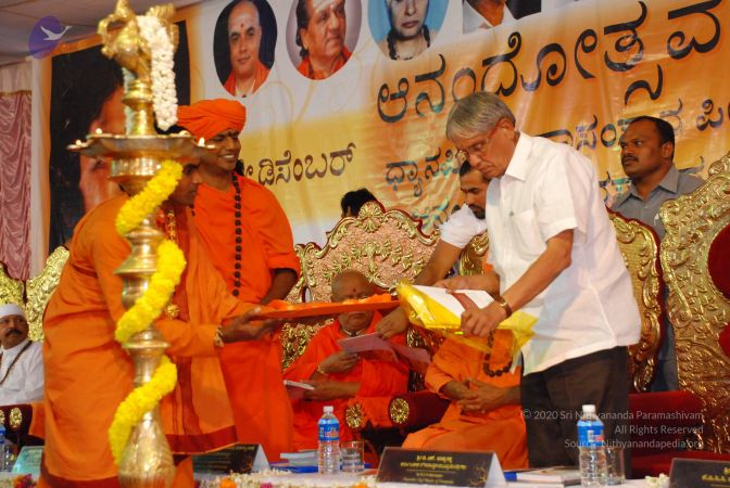 20081230 Photo 3144 1NWdh3OZettWGD65LQe6F3AXjov1Z8iDO.JPG