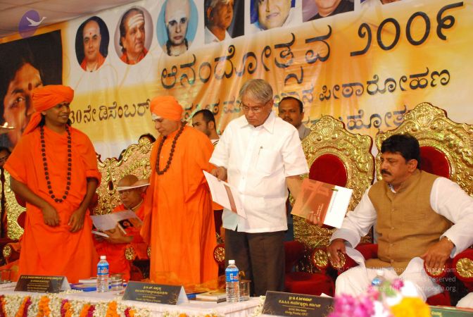 20081230 Photo 3145 1Y 34mr0C5B4ddTU2YCwPJnhkgNso 5Mv.JPG