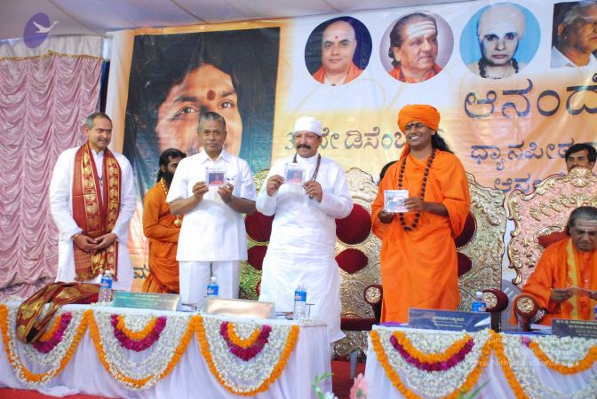 20081230 Photo 3164 1O 0BUuix9JS68TuSceO3oOvLvvHh8TO6.JPG