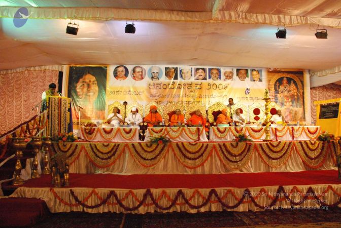 20081230 Photo 3172 1bWprcRiTMzOCNPa5bQxTsNsDdlNDqGHV.JPG