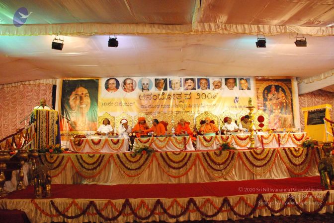 20081230 Photo 3174 1 TqcC89tZKHre5ZYT2uz7D8JvQzguTc5.JPG