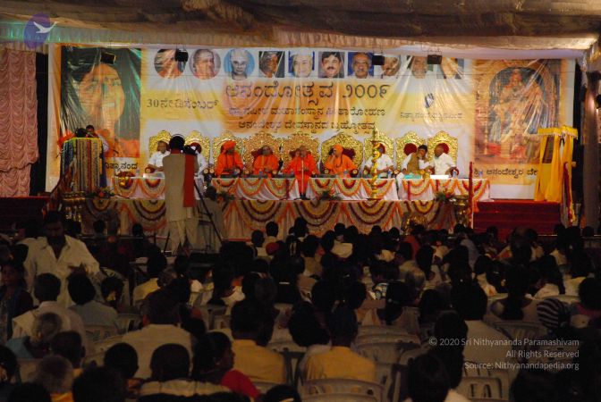 20081230 Photo 3179 1Uotv6yHdp1qZXwn9YKYMMJqi5-gZ3Nfz.JPG