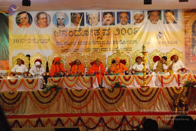 20081230 Photo 3180 1L-k4yO-rVRRb6i0NNQNNcIS7M3aM99W1.JPG