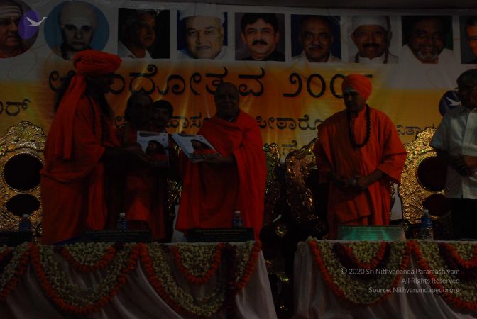 20081230 Photo 3198 1B7zZcPNcXrpeVcaUNagHfO3KA4HDn5zW.JPG